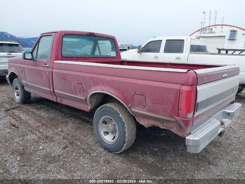 1995 Ford F150 VIN: 1FTEF14NXSLB24746 Lot: 38819893