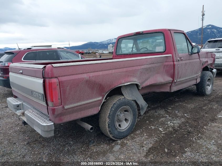 1995 Ford F150 VIN: 1FTEF14NXSLB24746 Lot: 38819893