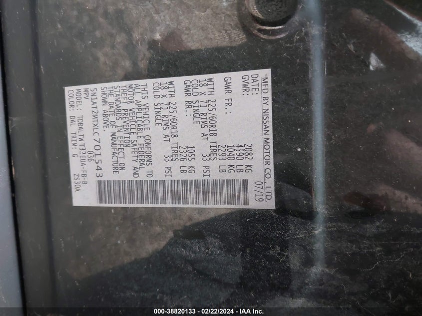 2020 NISSAN ROGUE S/SL/SV - 5N1AT2MTXLC701543