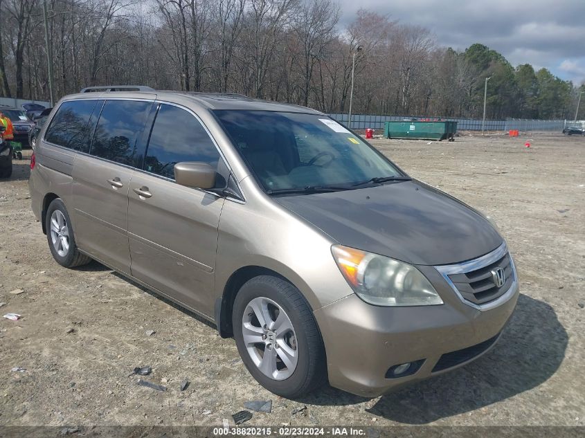 2010 Honda Odyssey Touring VIN: 5FNRL3H9XAB094779 Lot: 40412812