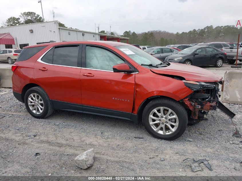 2020 Chevrolet Equinox Fwd 2Fl VIN: 2GNAXJEV9L6151884 Lot: 38820448