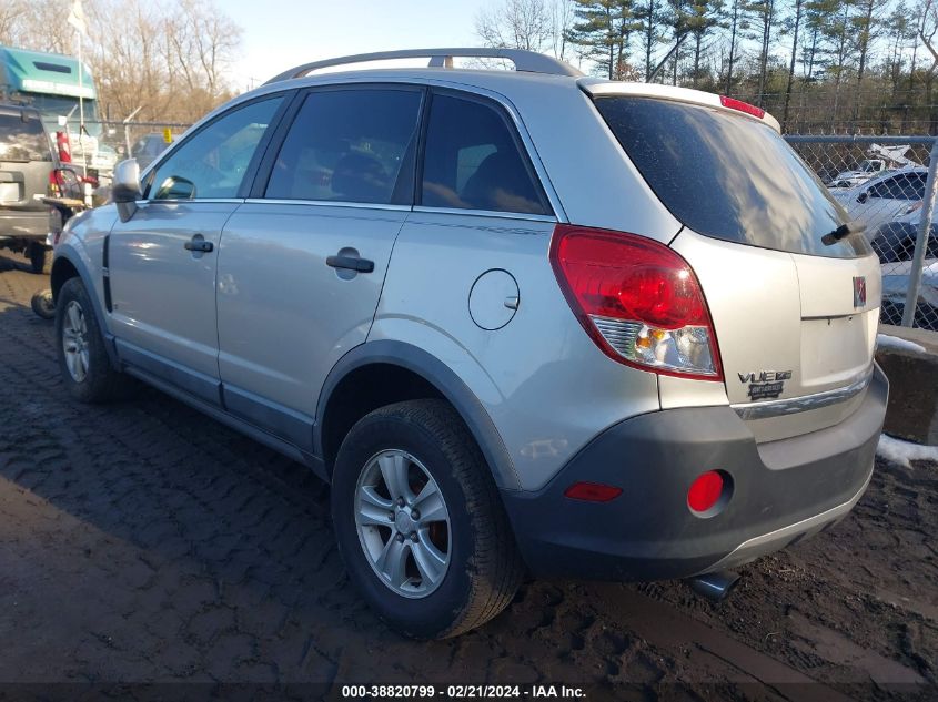 2009 Saturn Vue V6 Xe VIN: 3GSDL43N99S603854 Lot: 38820799