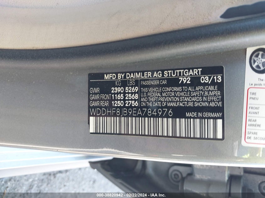 2014 MERCEDES-BENZ E-CLASS VIN: WDDHF8JB9EA784976