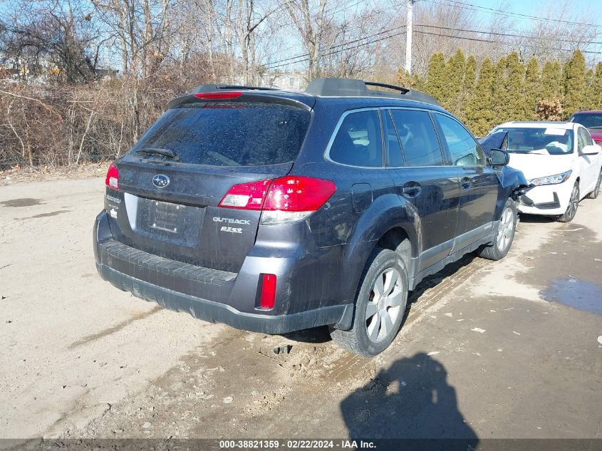 2011 Subaru Outback 2.5I Premium VIN: 4S4BRBCC9B3368271 Lot: 38821359