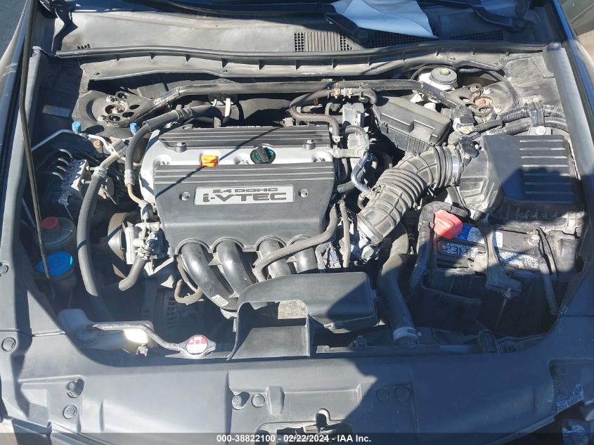 2009 Honda Accord 2.4 Ex VIN: 1HGCP26729A040890 Lot: 43224241