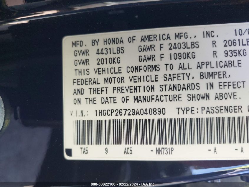 2009 Honda Accord 2.4 Ex VIN: 1HGCP26729A040890 Lot: 43224241