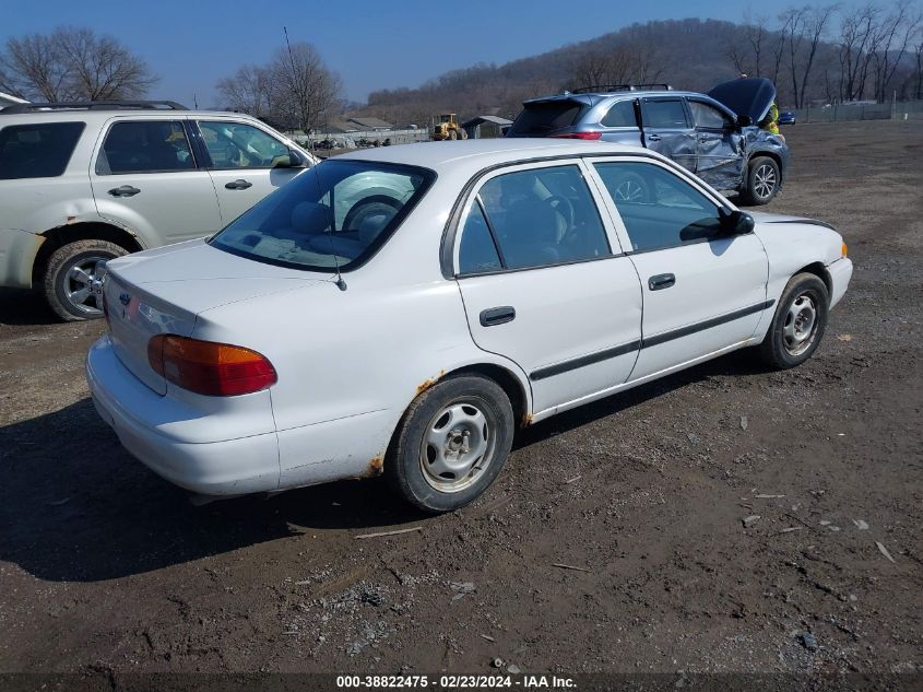 1Y1SK5282YZ425001 2000 Chevrolet Prizm