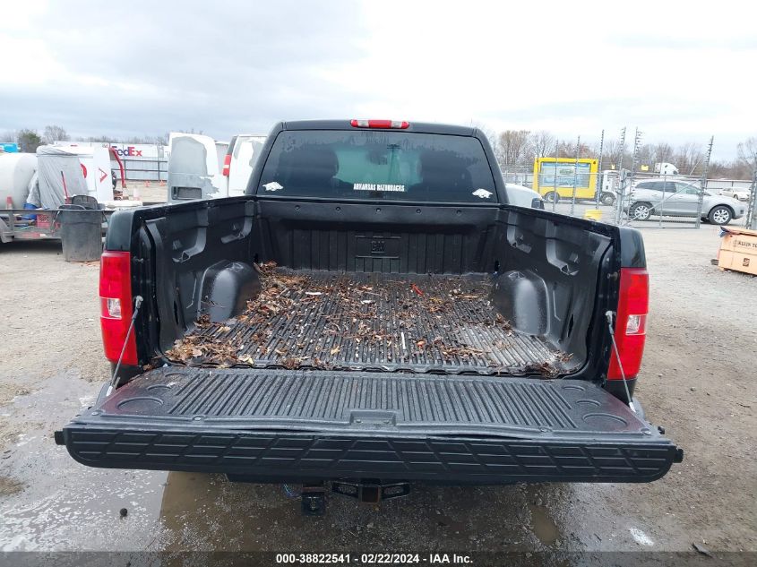 2008 Chevrolet Silverado 1500 Work Truck VIN: 1GCEC19X78Z225171 Lot: 38822541