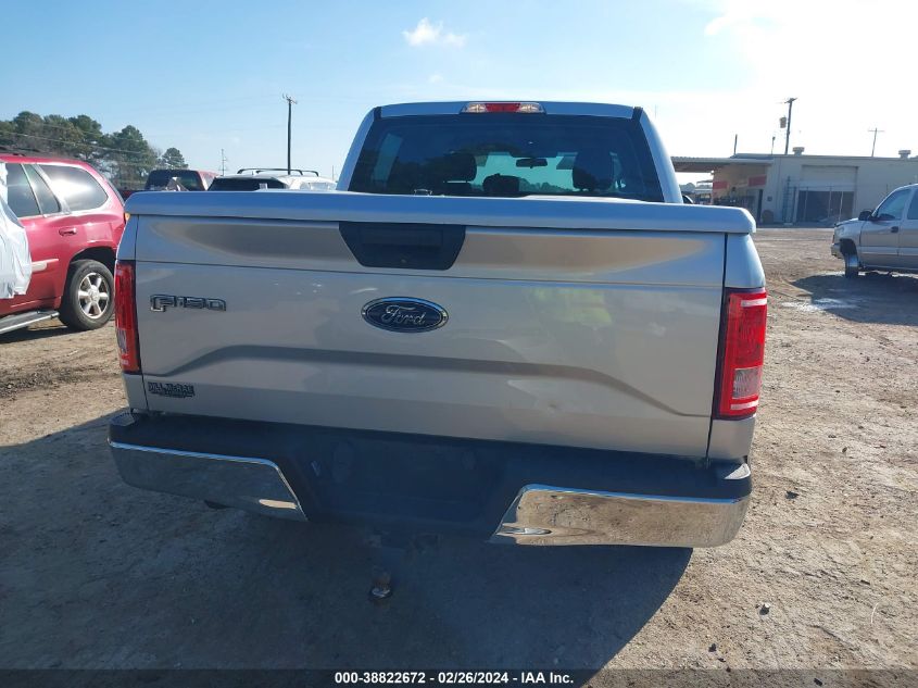 2016 Ford F-150 Xl VIN: 1FTEW1CP7GKE90745 Lot: 38822672