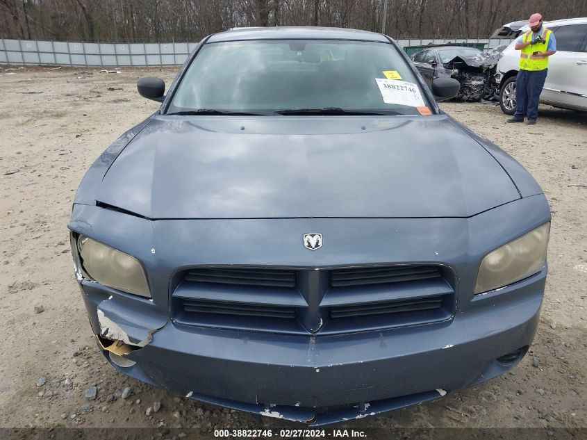 2007 Dodge Charger VIN: 2B3KA43H87H758593 Lot: 38822746