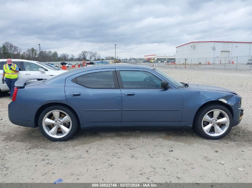 2007 Dodge Charger VIN: 2B3KA43H87H758593 Lot: 38822746