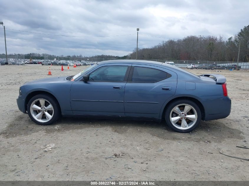 2007 Dodge Charger VIN: 2B3KA43H87H758593 Lot: 38822746