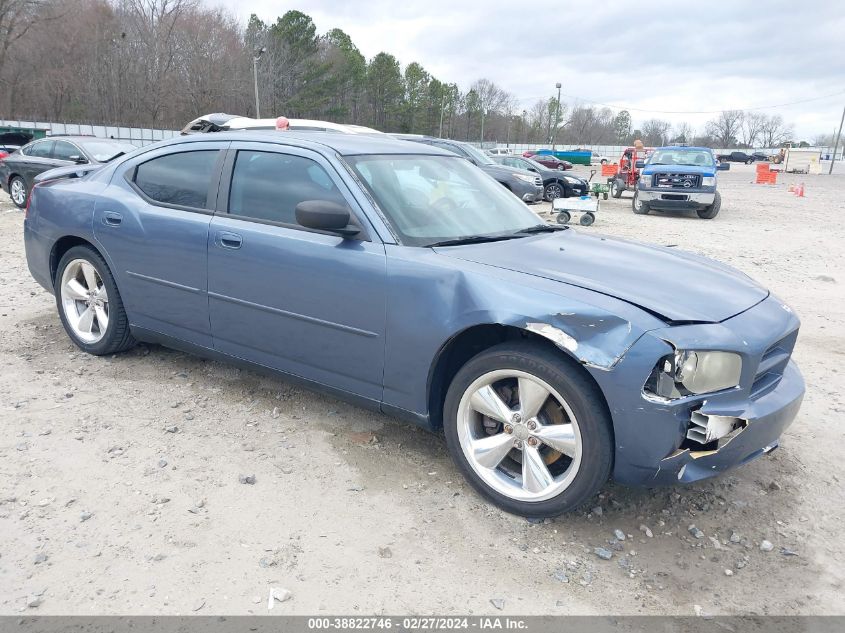 2007 Dodge Charger VIN: 2B3KA43H87H758593 Lot: 38822746