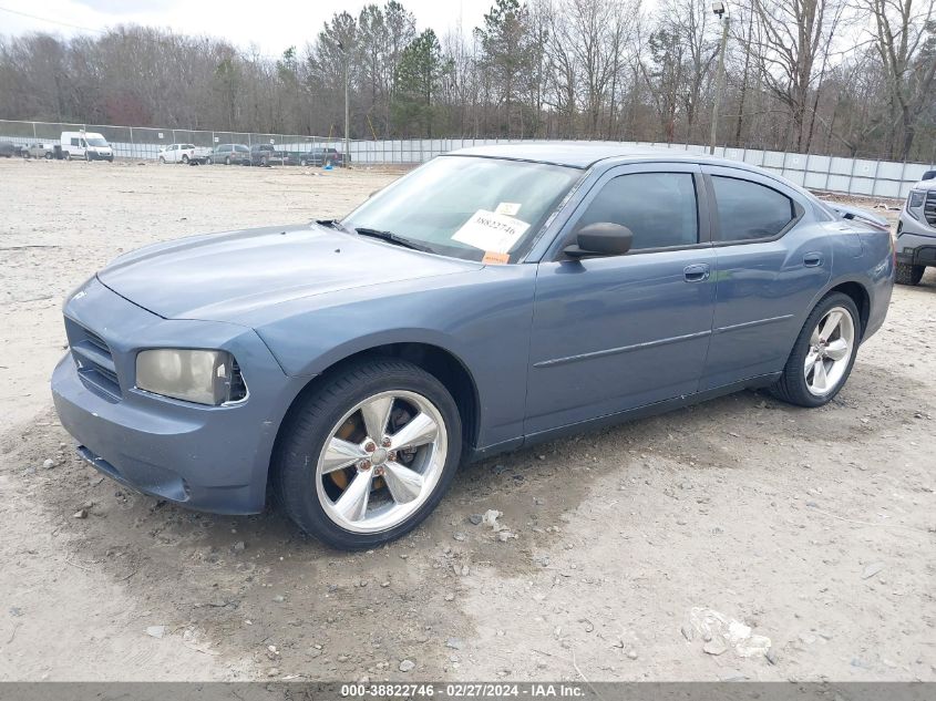 2007 Dodge Charger VIN: 2B3KA43H87H758593 Lot: 38822746