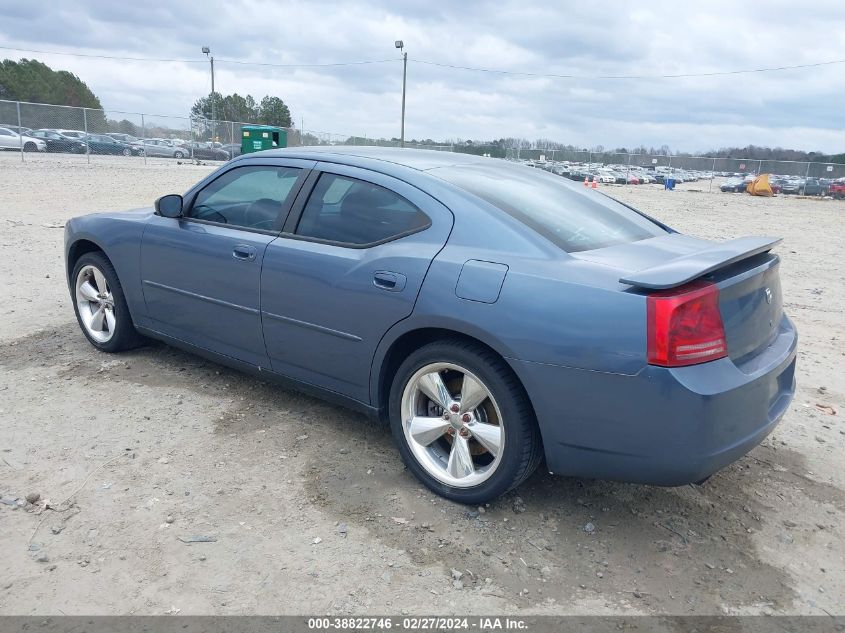 2007 Dodge Charger VIN: 2B3KA43H87H758593 Lot: 38822746