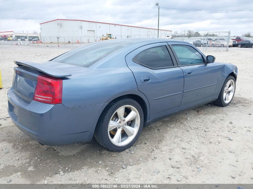 2007 Dodge Charger VIN: 2B3KA43H87H758593 Lot: 38822746