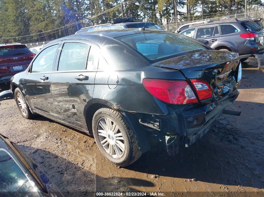 2008 Chrysler Sebring Touring VIN: 1C3LC56K58N101886 Lot: 38822824