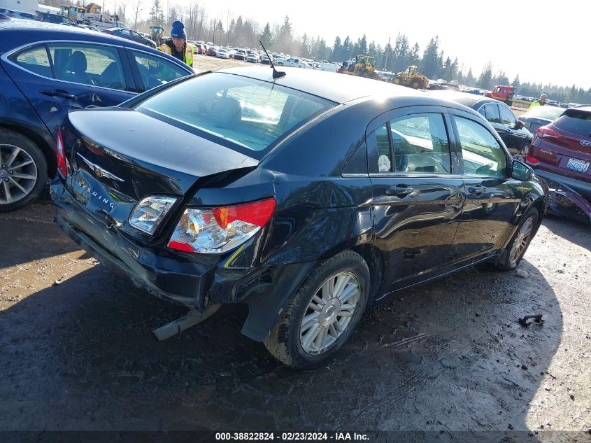 2008 Chrysler Sebring Touring VIN: 1C3LC56K58N101886 Lot: 38822824