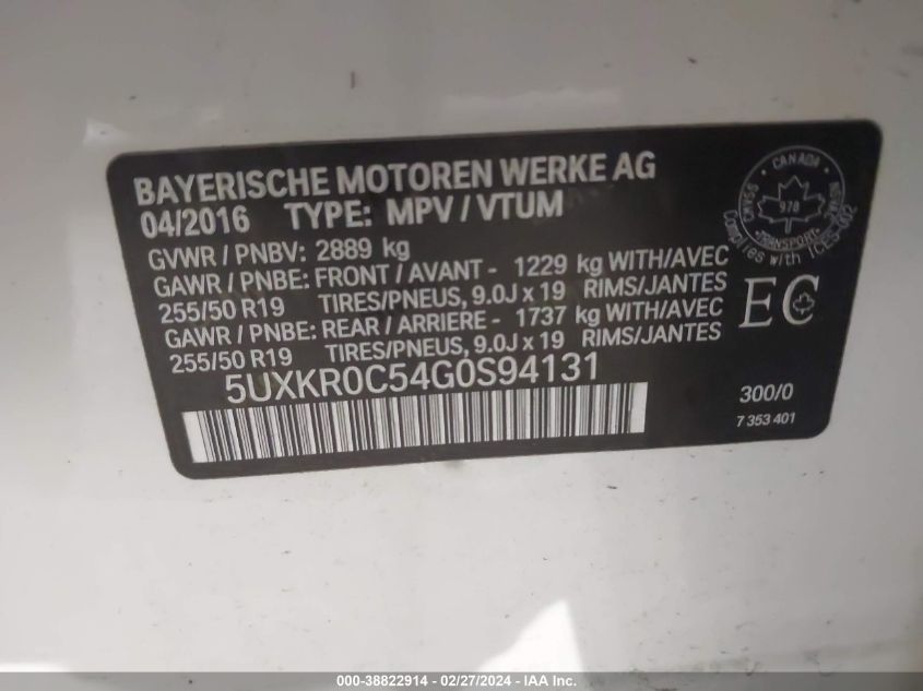 5UXKR0C54G0S94131 2016 BMW X5, photo no. 9