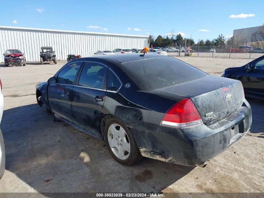 2012 Chevrolet Impala Ls VIN: 2G1WF5E35C1230532 Lot: 38823039