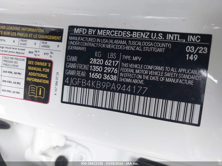 2023 MERCEDES-BENZ GLE 350 4MATIC - 4JGFB4KB9PA944177