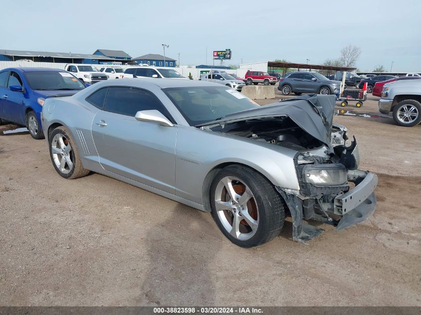 2014 Chevrolet Camaro 2Ss VIN: 2G1FK1EJ2E9129309 Lot: 38823598