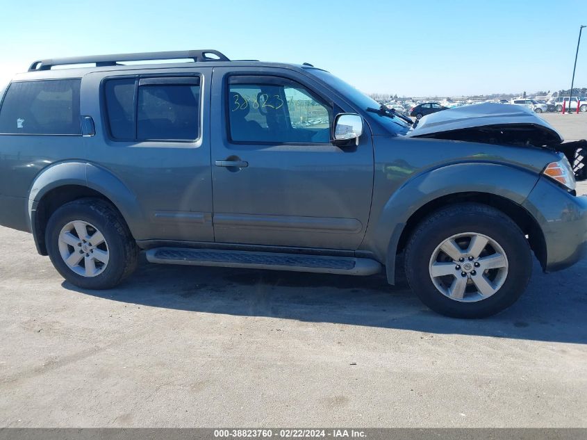 2008 Nissan Pathfinder Se VIN: 5N1AR18B78C652609 Lot: 38823760