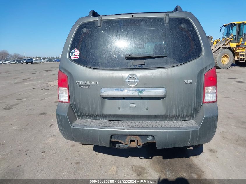 2008 Nissan Pathfinder Se VIN: 5N1AR18B78C652609 Lot: 38823760