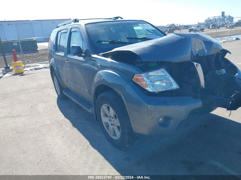 2008 Nissan Pathfinder Se VIN: 5N1AR18B78C652609 Lot: 38823760