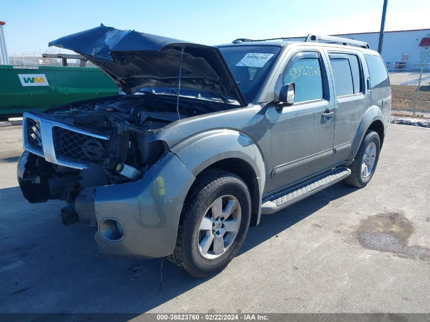 2008 Nissan Pathfinder Se VIN: 5N1AR18B78C652609 Lot: 38823760