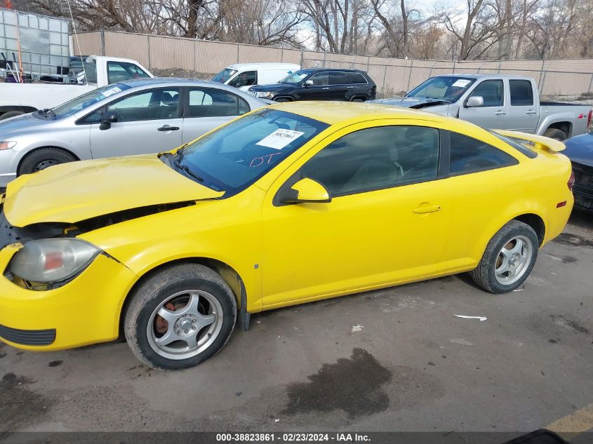 2007 Pontiac G5 VIN: 1G2AL15F677212003 Lot: 38823861