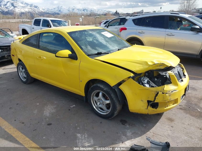 2007 Pontiac G5 VIN: 1G2AL15F677212003 Lot: 38823861