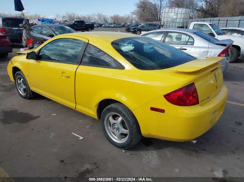 2007 Pontiac G5 VIN: 1G2AL15F677212003 Lot: 38823861