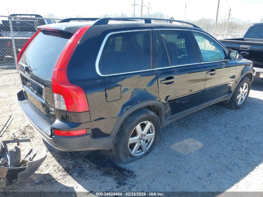 YV4CZ982871396662 2007 Volvo Xc90 3.2