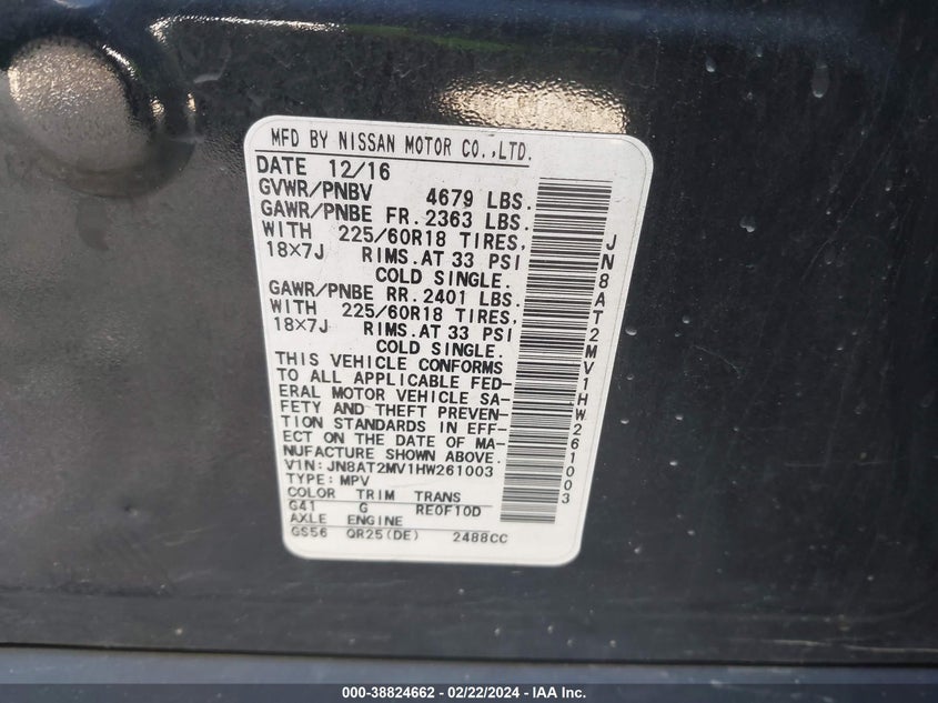 2017 NISSAN ROGUE SL - JN8AT2MV1HW261003