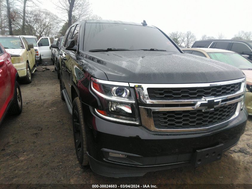 2016 Chevrolet Tahoe Lt VIN: 1GNSCBKC9GR268092 Lot: 38824683