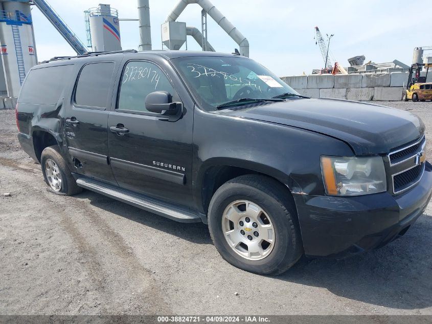 1GNSKJE75CR106272 2012 Chevrolet Suburban 1500 Lt