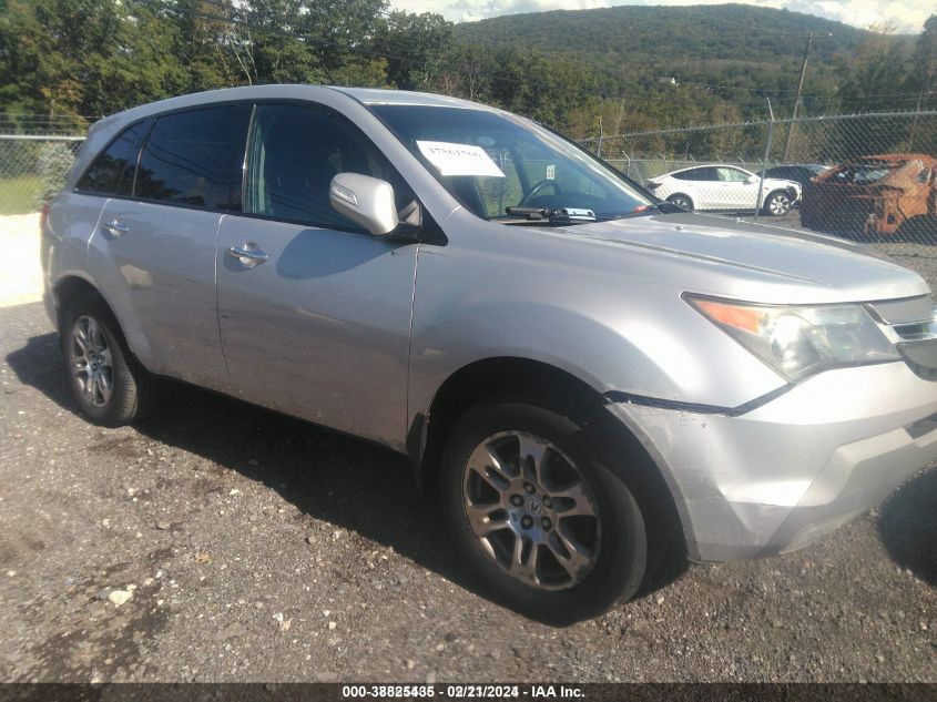 2007 Acura Mdx Tech Pkg VIN: 2HNYD28337H545112 Lot: 38825435