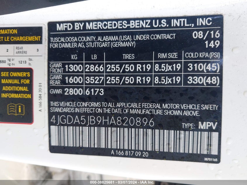 2017 MERCEDES-BENZ GLE 350 - 4JGDA5JB9HA820896