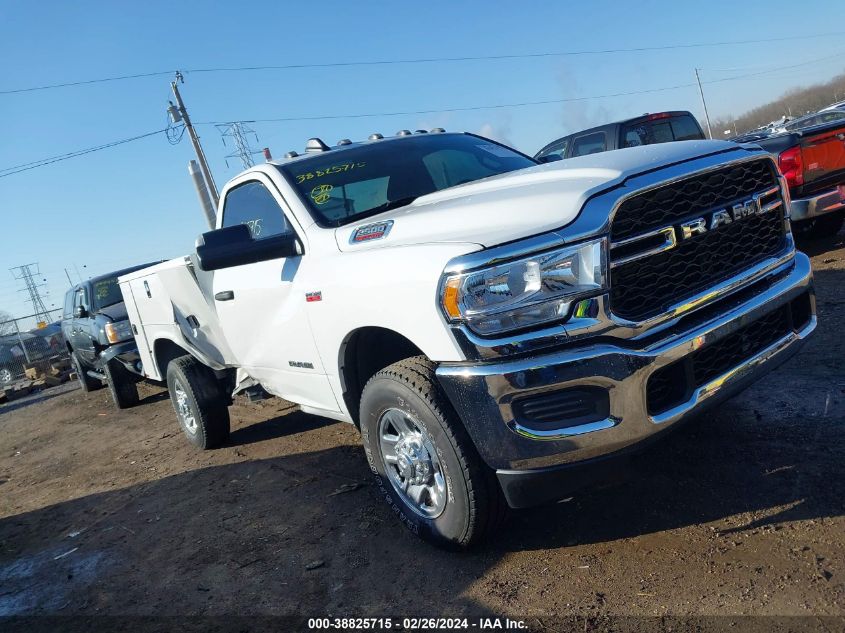 2022 Ram 2500 Tradesman Regular Cab 4X4 8' Box VIN: 3C7WR5AJ5NG223578 Lot: 38825715