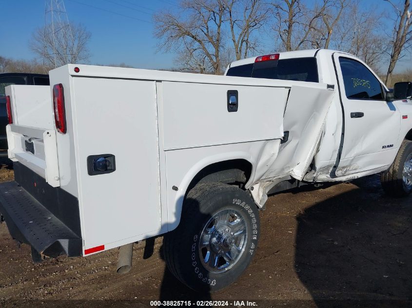 2022 Ram 2500 Tradesman Regular Cab 4X4 8' Box VIN: 3C7WR5AJ5NG223578 Lot: 38825715