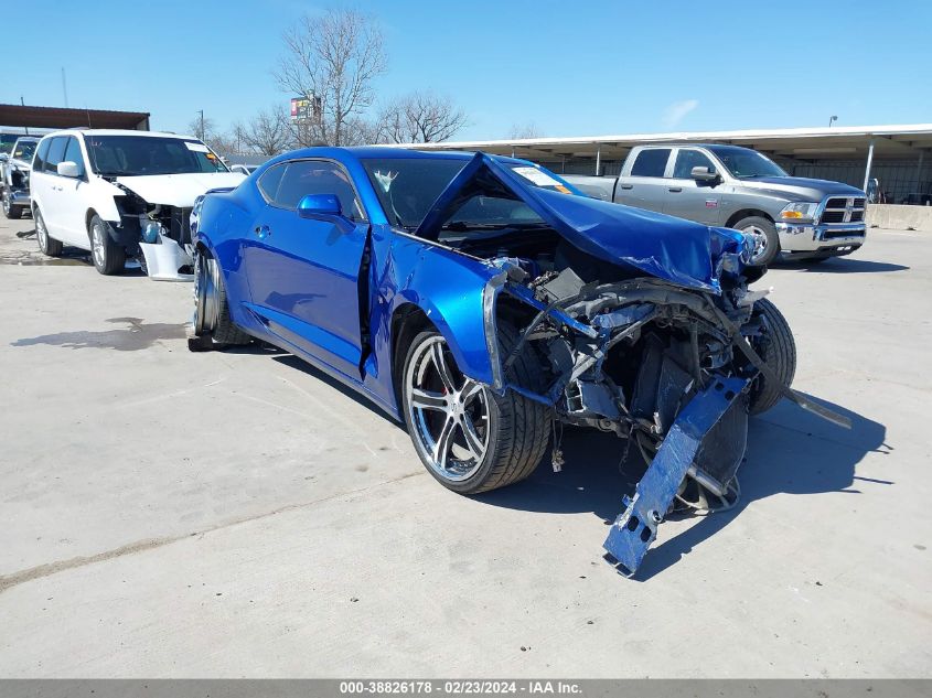 2017 Chevrolet Camaro 1Lt VIN: 1G1FB1RS0H0134557 Lot: 38826178