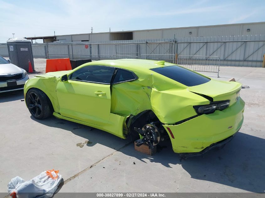 2020 Chevrolet Camaro Rwd 1Lt VIN: 1G1FB1RS5L0108576 Lot: 38827899