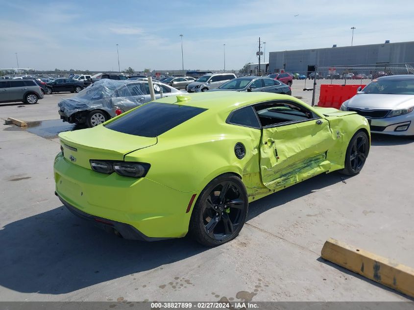 2020 Chevrolet Camaro Rwd 1Lt VIN: 1G1FB1RS5L0108576 Lot: 38827899