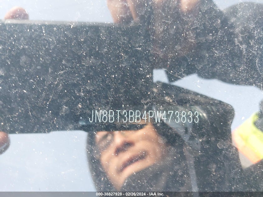 2023 NISSAN ROGUE SV INTELLIGENT AWD - JN8BT3BB4PW473833