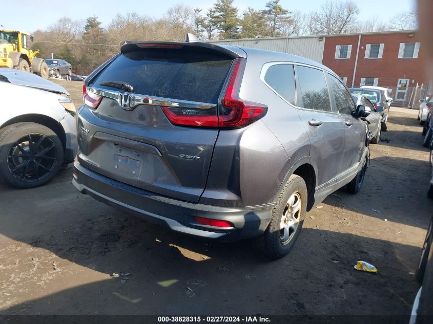 2020 Honda Cr-V Awd Ex VIN: 2HKRW2H54LH601307 Lot: 38828315