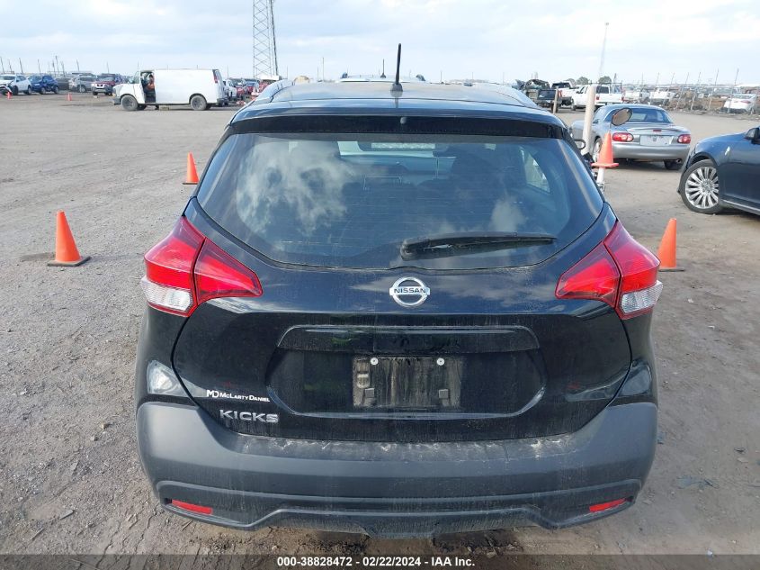 2019 Nissan Kicks S VIN: 3N1CP5CU0KL515108 Lot: 38828472