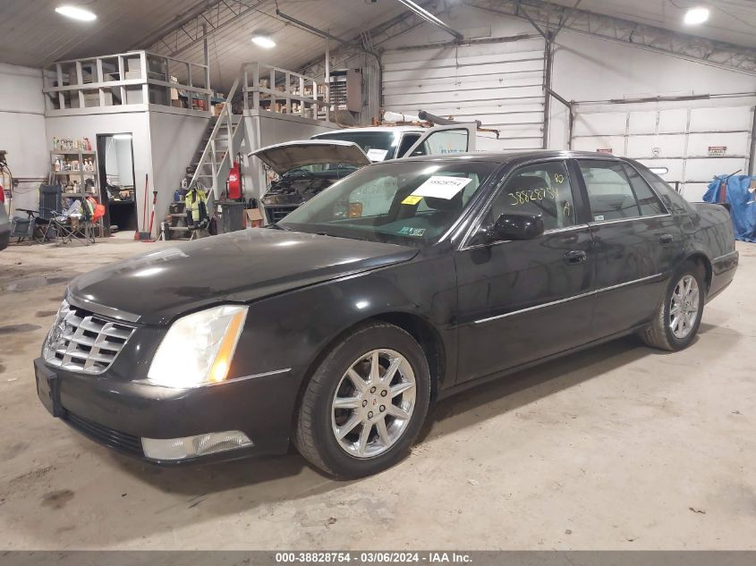 2010 Cadillac Dts Luxury Collection VIN: 1G6KD5EY5AU116915 Lot: 38828754