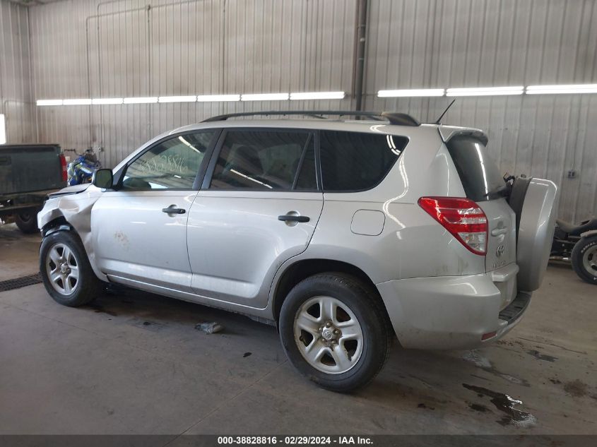 2012 Toyota Rav4 VIN: 2T3BF4DV4CW186372 Lot: 38828816