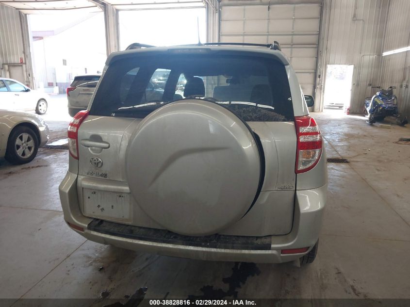 2012 Toyota Rav4 VIN: 2T3BF4DV4CW186372 Lot: 38828816